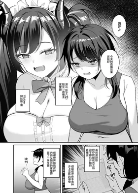 第 3 頁