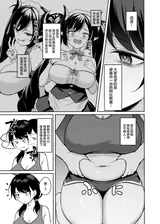 第 4 頁