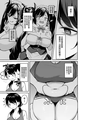 第 4 頁