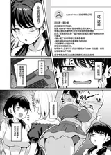 第 5 頁