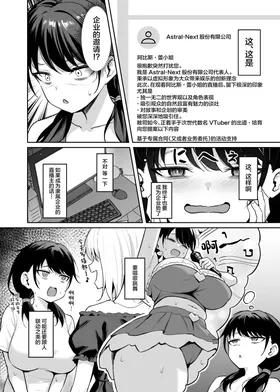 第 5 頁