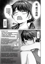 第 6 頁