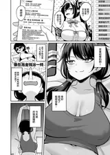 第 8 頁