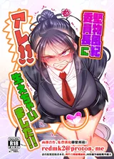 第 1 頁