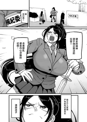 第 2 頁
