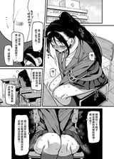 第 4 頁