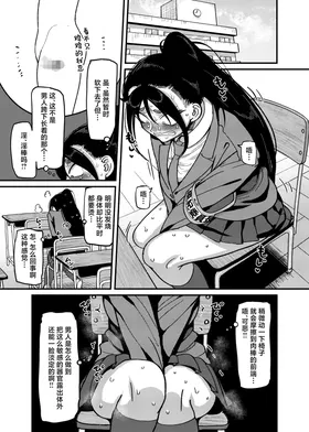 第 4 頁