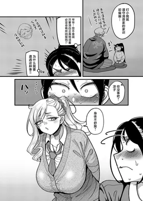 第 5 頁