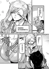第 6 頁