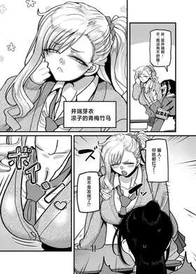 第 6 頁