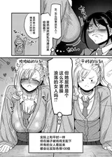 第 7 頁