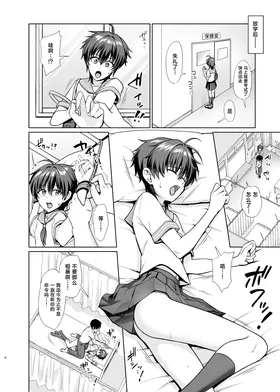 第 5 页