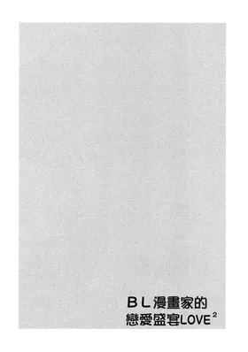 第 5 頁