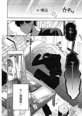 第 7 頁