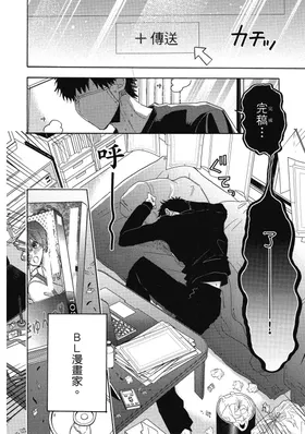 第 7 頁