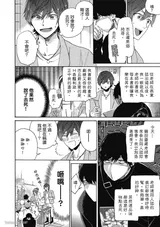 第 5 頁