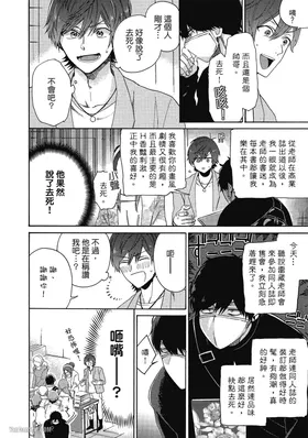 第 5 頁