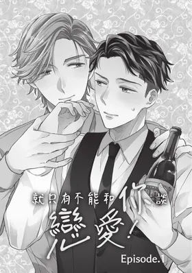 第 2 頁