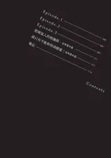 第 3 頁