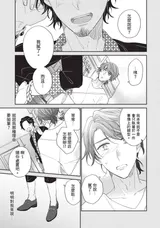 第 4 頁