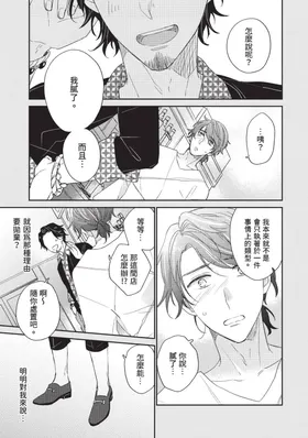 第 4 頁