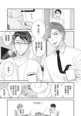 第 6 頁