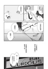 第 7 頁