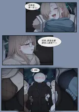 第 2 頁