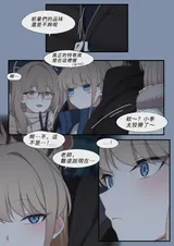 第 3 頁