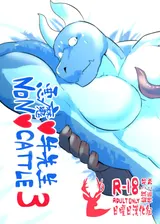 第 1 頁