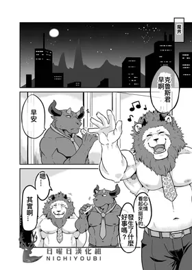 第 3 頁