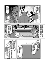 第 4 頁
