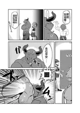 第 5 頁