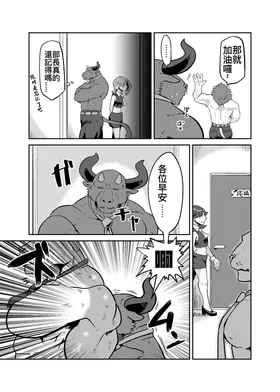 第 5 頁