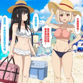 ばななすたいる·百合の休假日