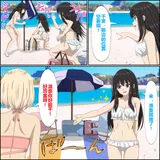第 2 頁
