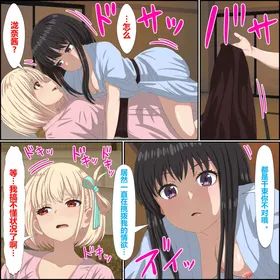第 6 頁