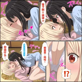 第 7 頁