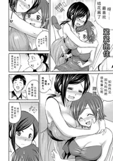 第 6 頁