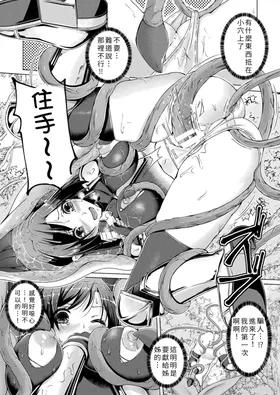 第 5 頁