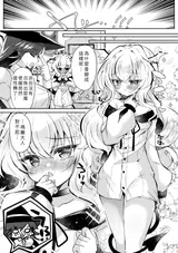 第 3 頁