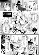 第 4 頁