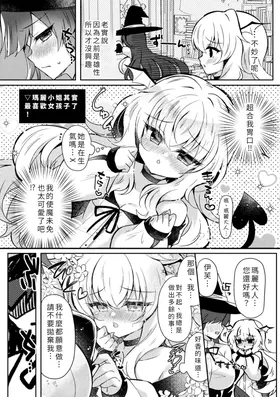 第 4 頁