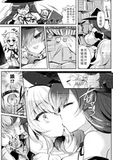 第 5 頁