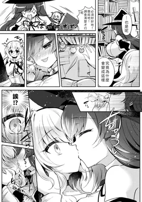 第 5 頁