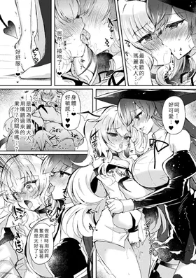第 6 頁