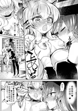 第 8 頁