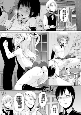 第 4 頁