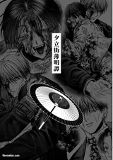 第 2 頁