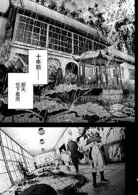 第 4 頁